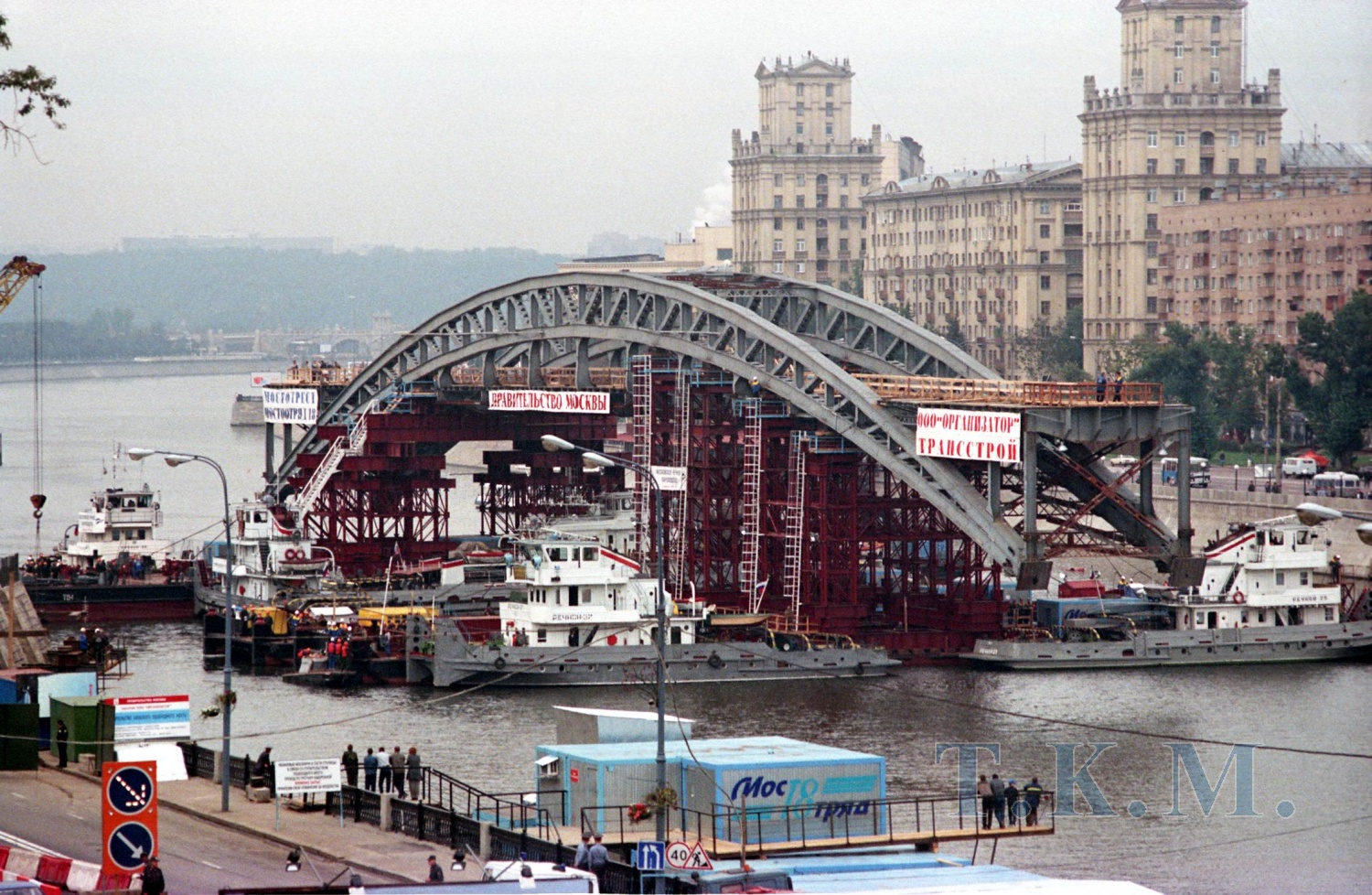 Старый Краснолужский мост в г. Москве