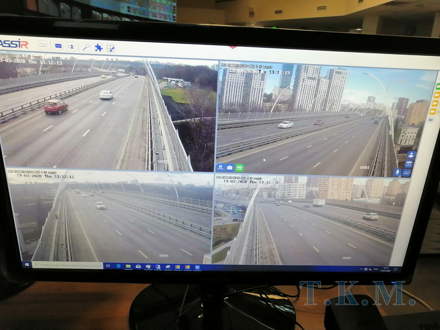 Мост через Карамышевское спрямление в г. Москве