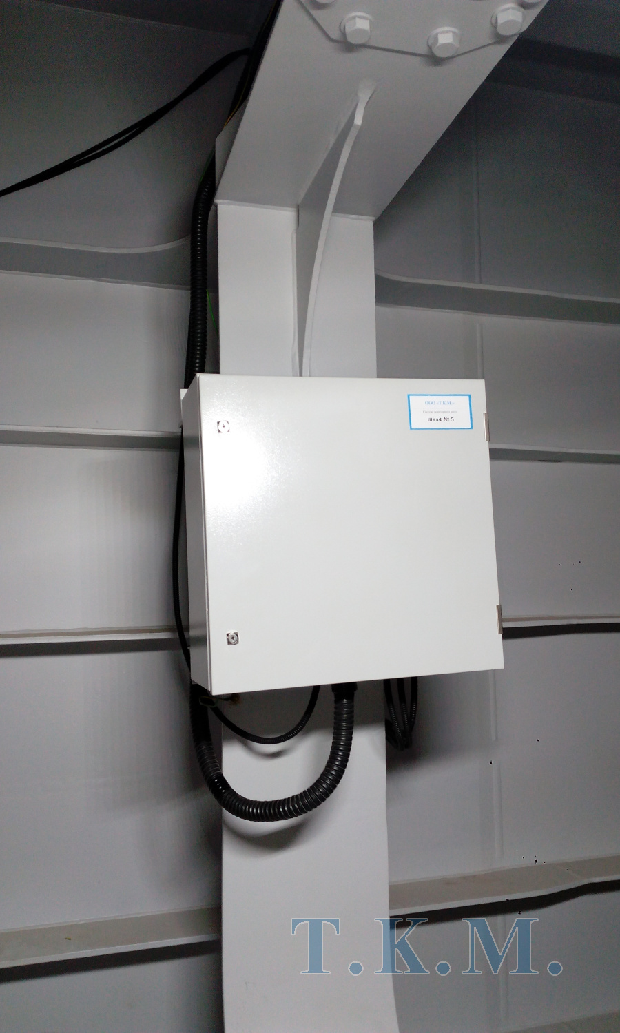 Мост через Карамышевское спрямление в г. Москве