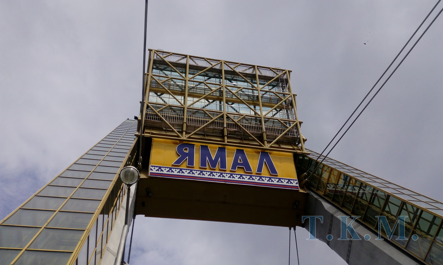 Вантовый мост «Факел» через реку Шайтанку в г. Салехарде
