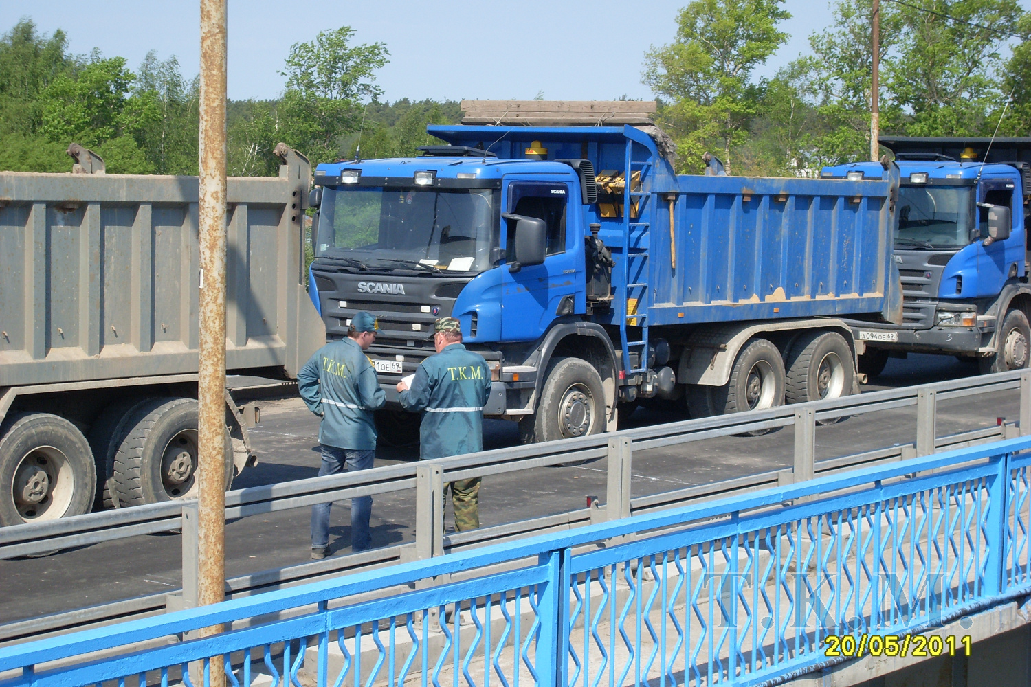Мост (старый) через р. Волгу в г. Тверь