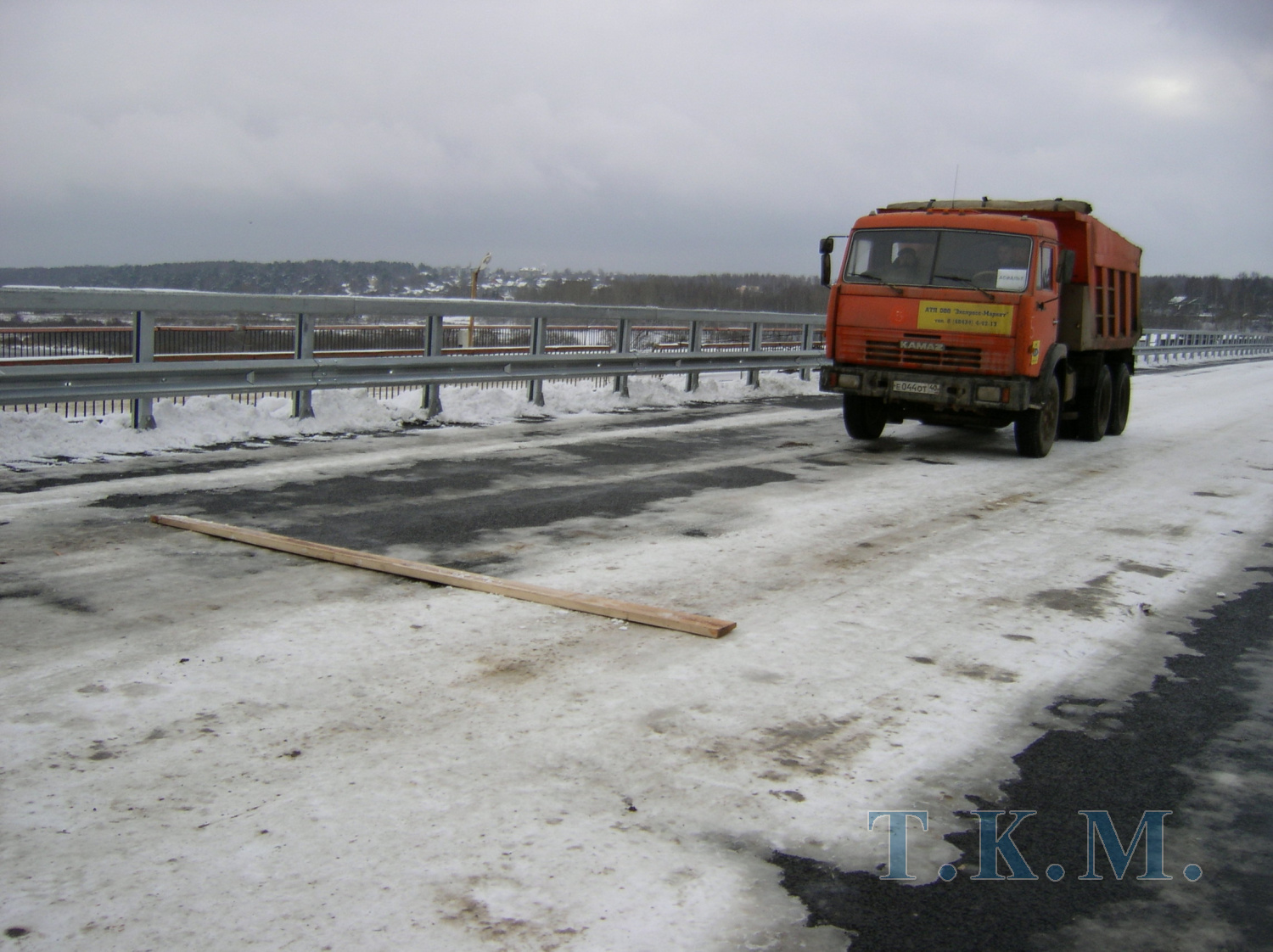 Мосты через р. Оку в г. Калуге