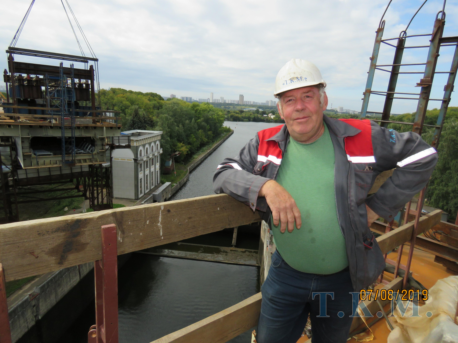 Мост через Карамышевское спрямление в г. Москве