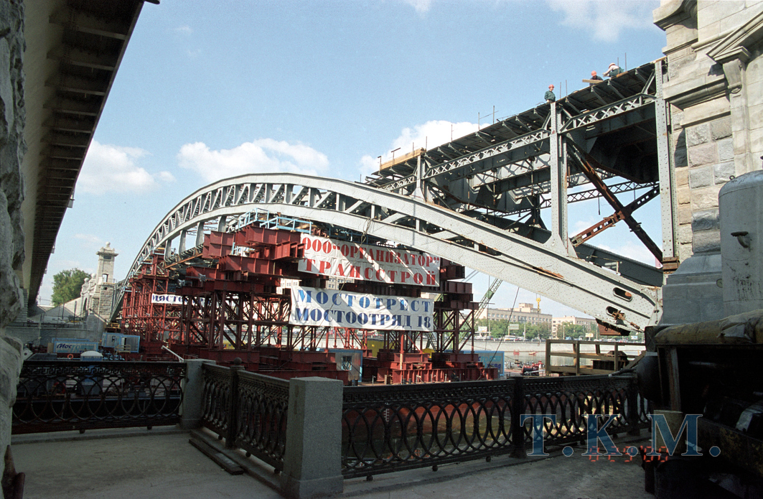 Старый Краснолужский мост в г. Москве
