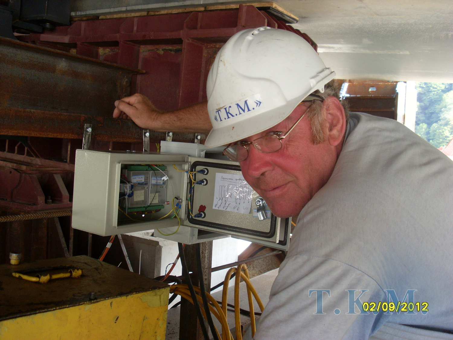 Автодорожный мост ч/р Мзымта на ПК 352 а/д Адлер -"Альпика сервис"