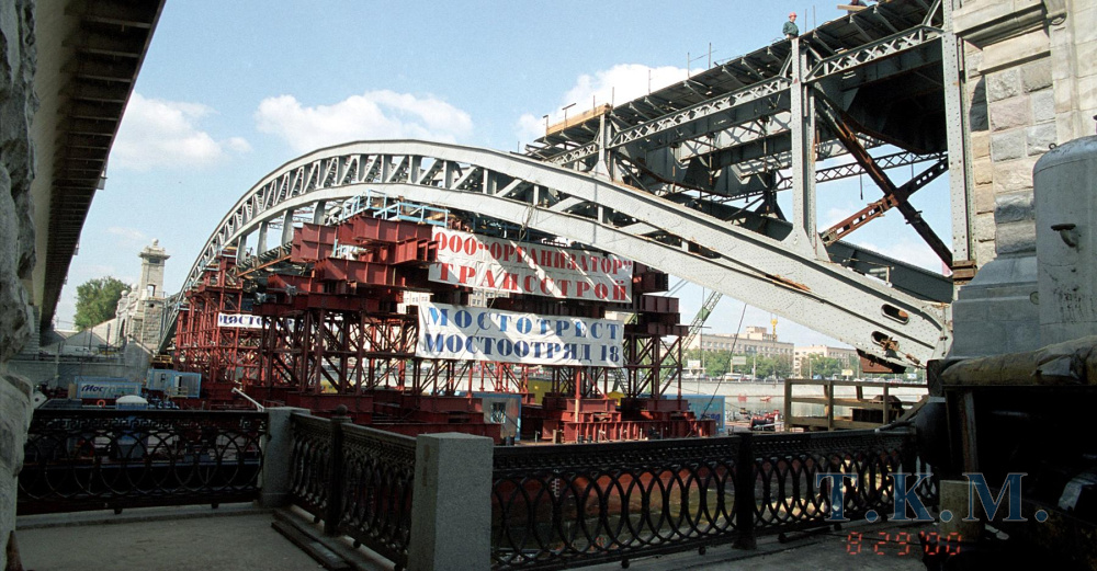 Старый Краснолужский мост в г. Москве