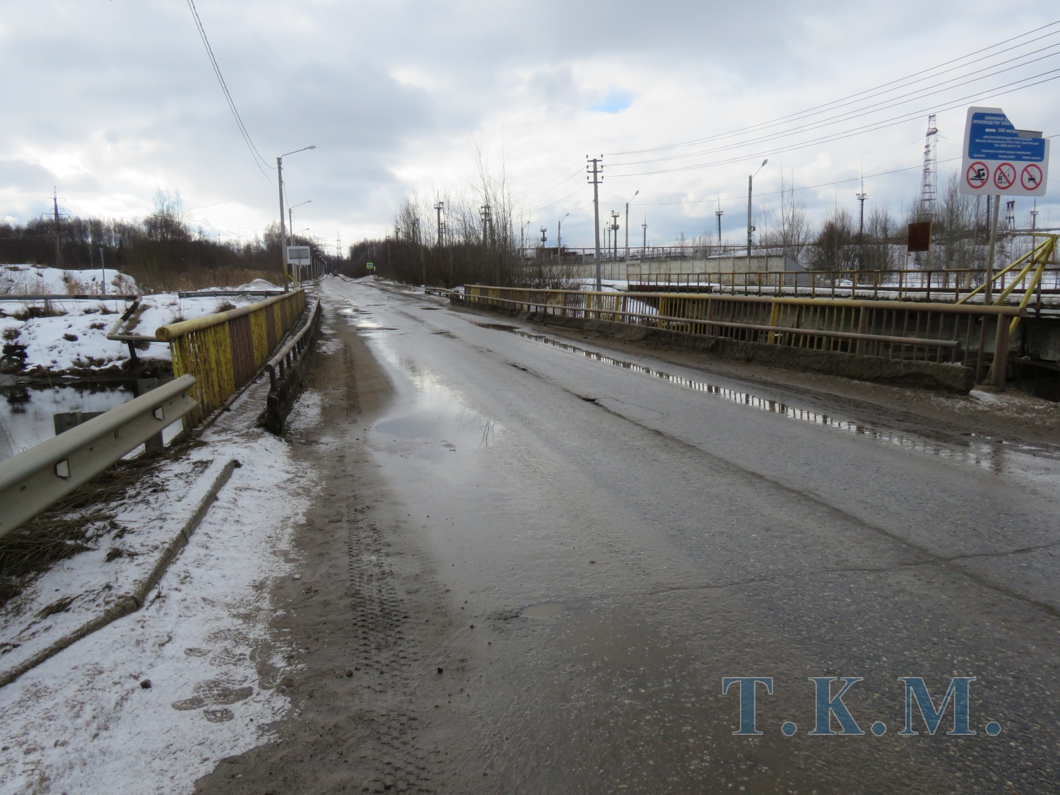 Автодорожный мост через отводящий канал Конаковской ГРЭС в Тверской области